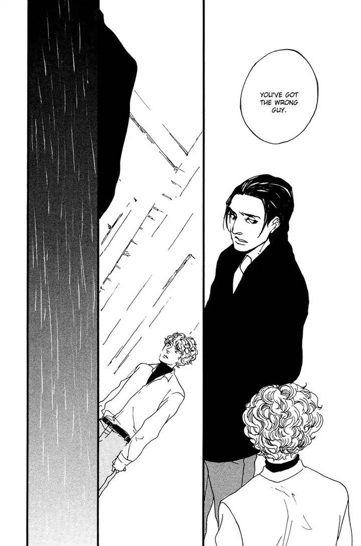 Sakuhin-Number-20-Est-Em-Eng page 13