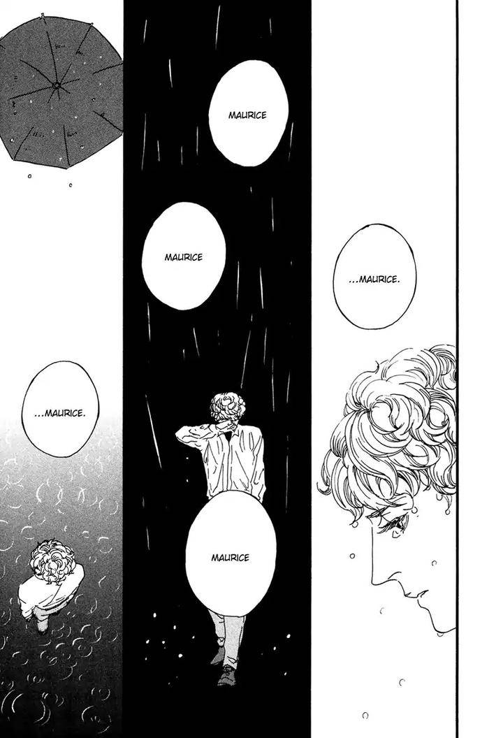 Sakuhin-Number-20-Est-Em-Eng page 14