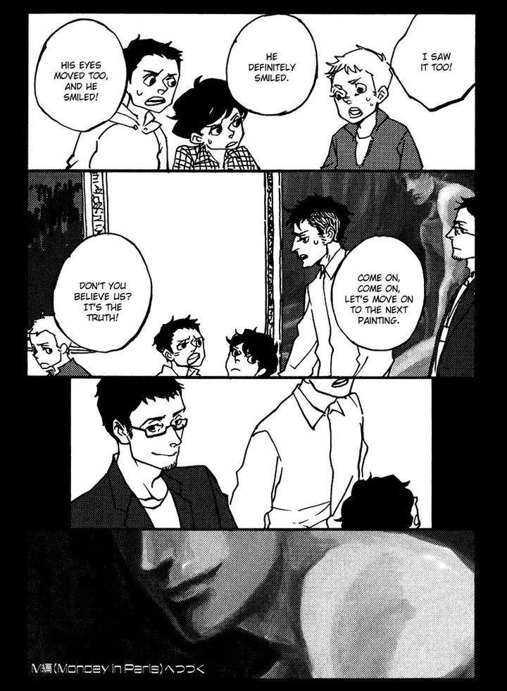 Sakuhin-Number-20-Est-Em-Eng page 6