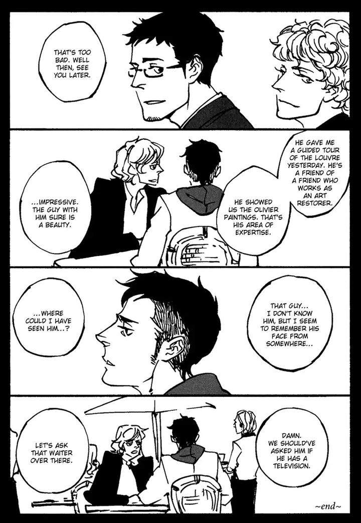 Sakuhin-Number-20-Est-Em-Eng page 4