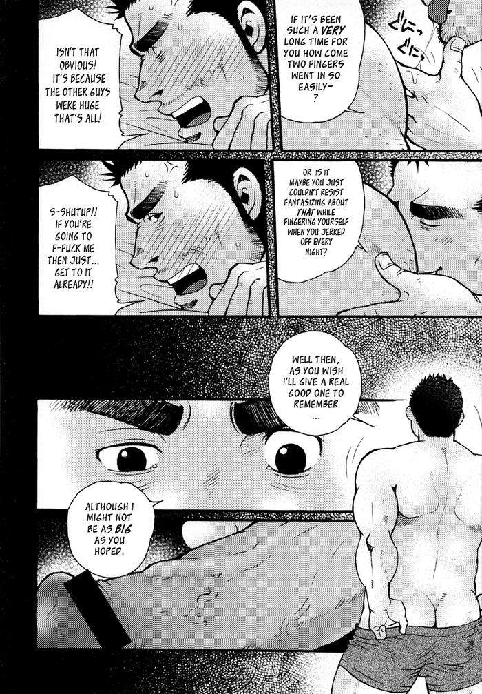 Sansho-Wa-Kotsubu-De-By-Matsuzaki-Tsukasa-Eng page 13