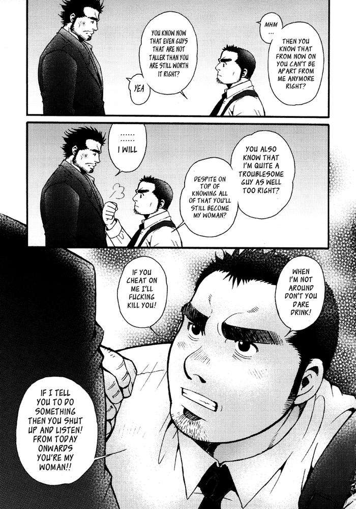 Sansho-Wa-Kotsubu-De-By-Matsuzaki-Tsukasa-Eng page 18