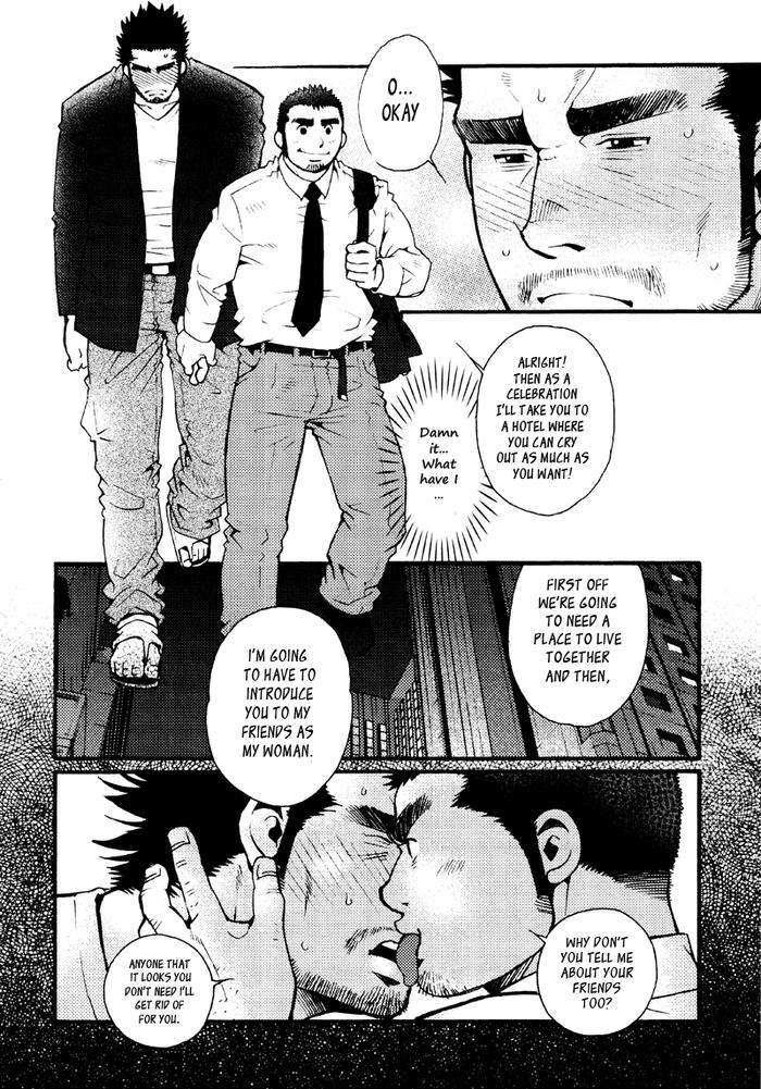 Sansho-Wa-Kotsubu-De-By-Matsuzaki-Tsukasa-Eng page 19