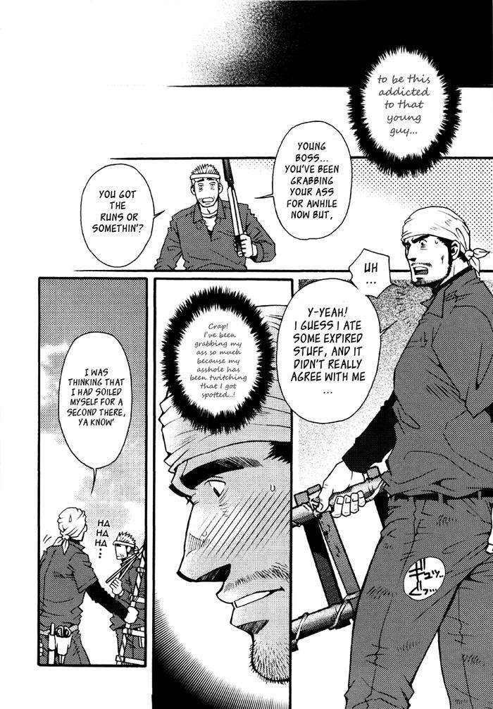 Sansho-Wa-Kotsubu-De-By-Matsuzaki-Tsukasa-Eng page 31