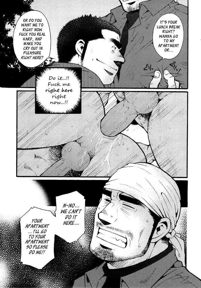 Sansho-Wa-Kotsubu-De-By-Matsuzaki-Tsukasa-Eng page 38
