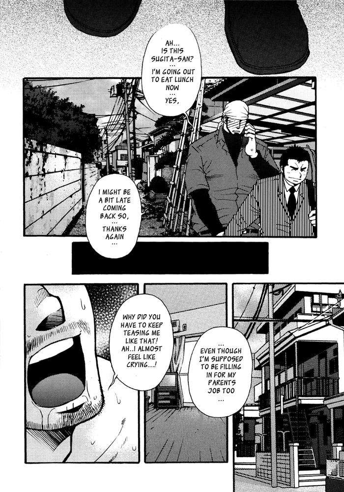 Sansho-Wa-Kotsubu-De-By-Matsuzaki-Tsukasa-Eng page 39