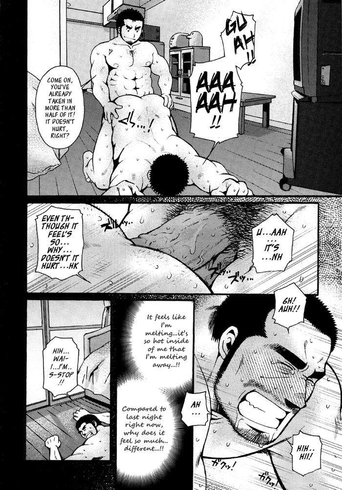 Sansho-Wa-Kotsubu-De-By-Matsuzaki-Tsukasa-Eng page 43