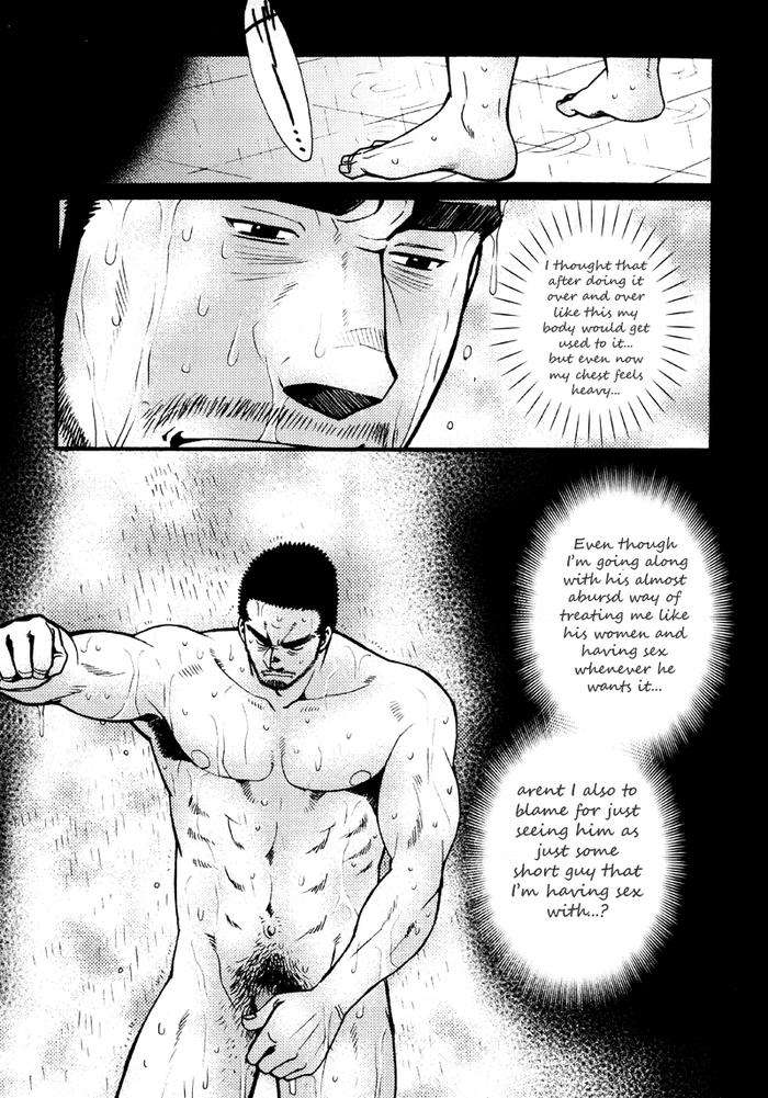 Sansho-Wa-Kotsubu-De-By-Matsuzaki-Tsukasa-Eng page 46