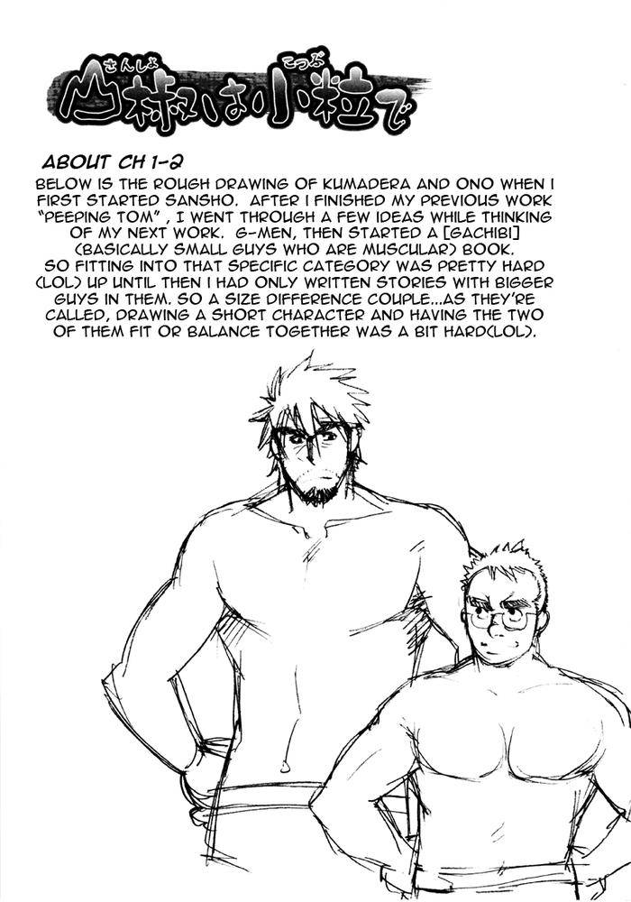 Sansho-Wa-Kotsubu-De-By-Matsuzaki-Tsukasa-Eng page 50
