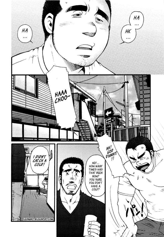 Sansho-Wa-Kotsubu-De-By-Matsuzaki-Tsukasa-Eng page 53