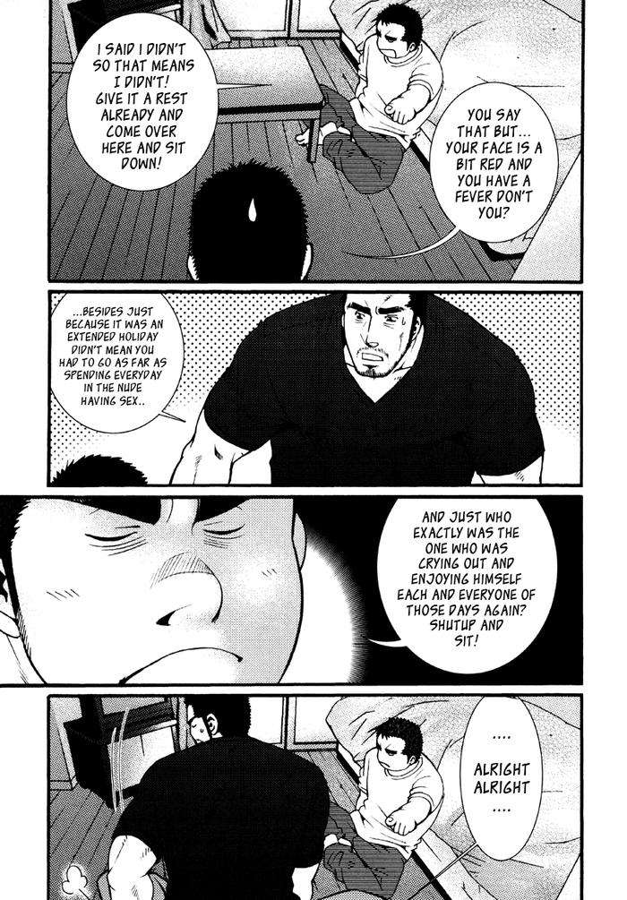 Sansho-Wa-Kotsubu-De-By-Matsuzaki-Tsukasa-Eng page 54