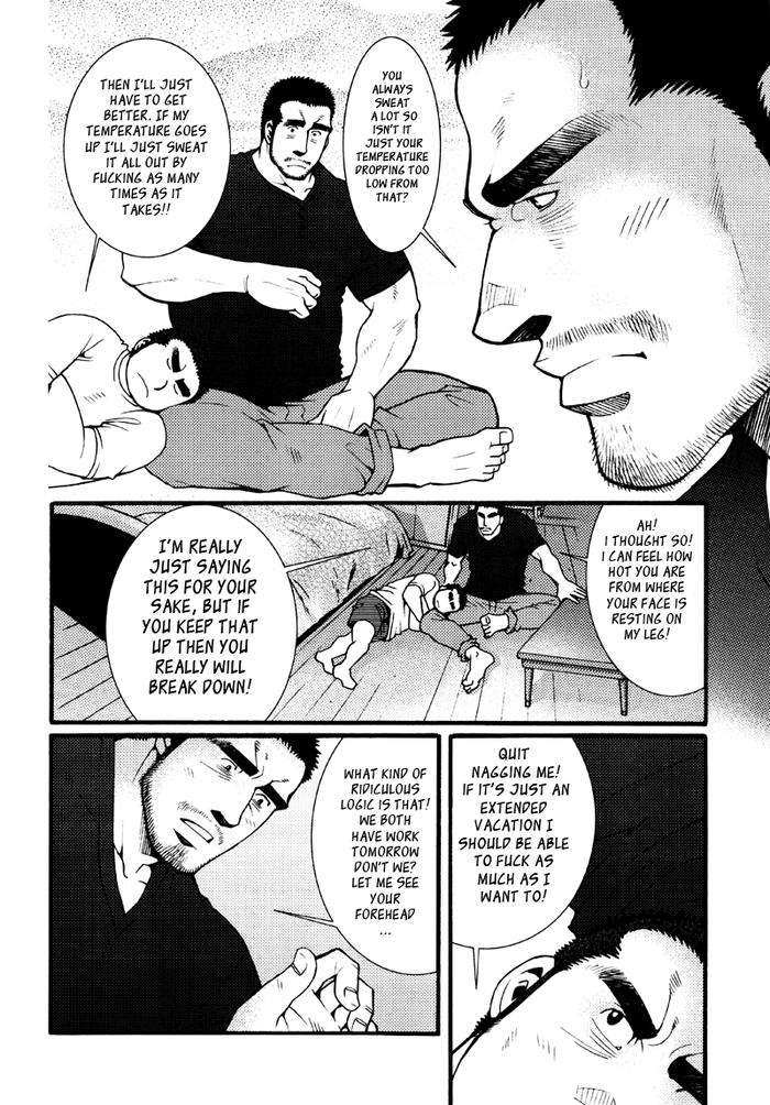 Sansho-Wa-Kotsubu-De-By-Matsuzaki-Tsukasa-Eng page 55