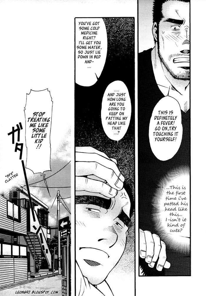 Sansho-Wa-Kotsubu-De-By-Matsuzaki-Tsukasa-Eng page 56