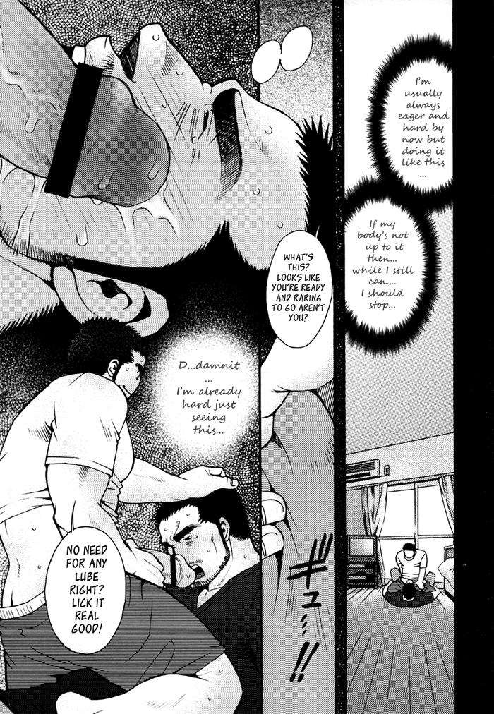 Sansho-Wa-Kotsubu-De-By-Matsuzaki-Tsukasa-Eng page 60