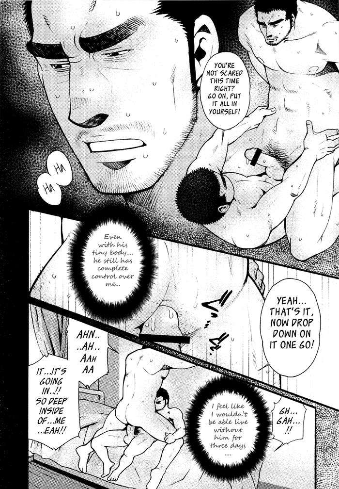 Sansho-Wa-Kotsubu-De-By-Matsuzaki-Tsukasa-Eng page 61