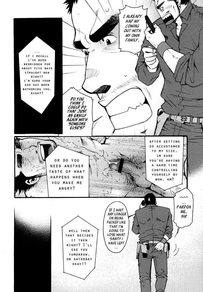 Sansho-Wa-Kotsubu-De-By-Matsuzaki-Tsukasa-Eng page 65
