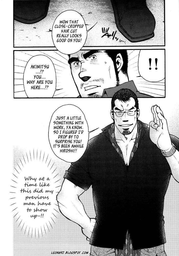 Sansho-Wa-Kotsubu-De-By-Matsuzaki-Tsukasa-Eng page 67