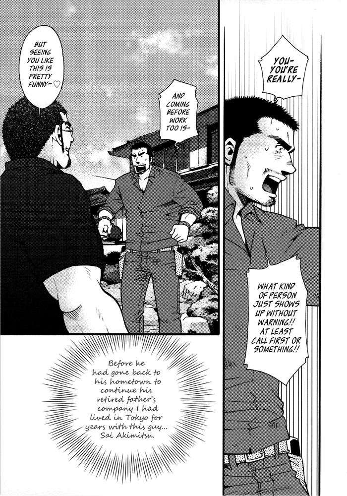 Sansho-Wa-Kotsubu-De-By-Matsuzaki-Tsukasa-Eng page 68