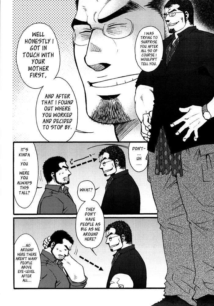 Sansho-Wa-Kotsubu-De-By-Matsuzaki-Tsukasa-Eng page 69