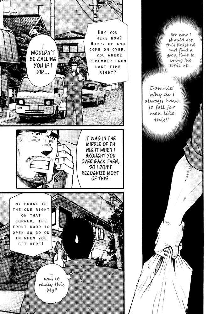 Sansho-Wa-Kotsubu-De-By-Matsuzaki-Tsukasa-Eng page 74