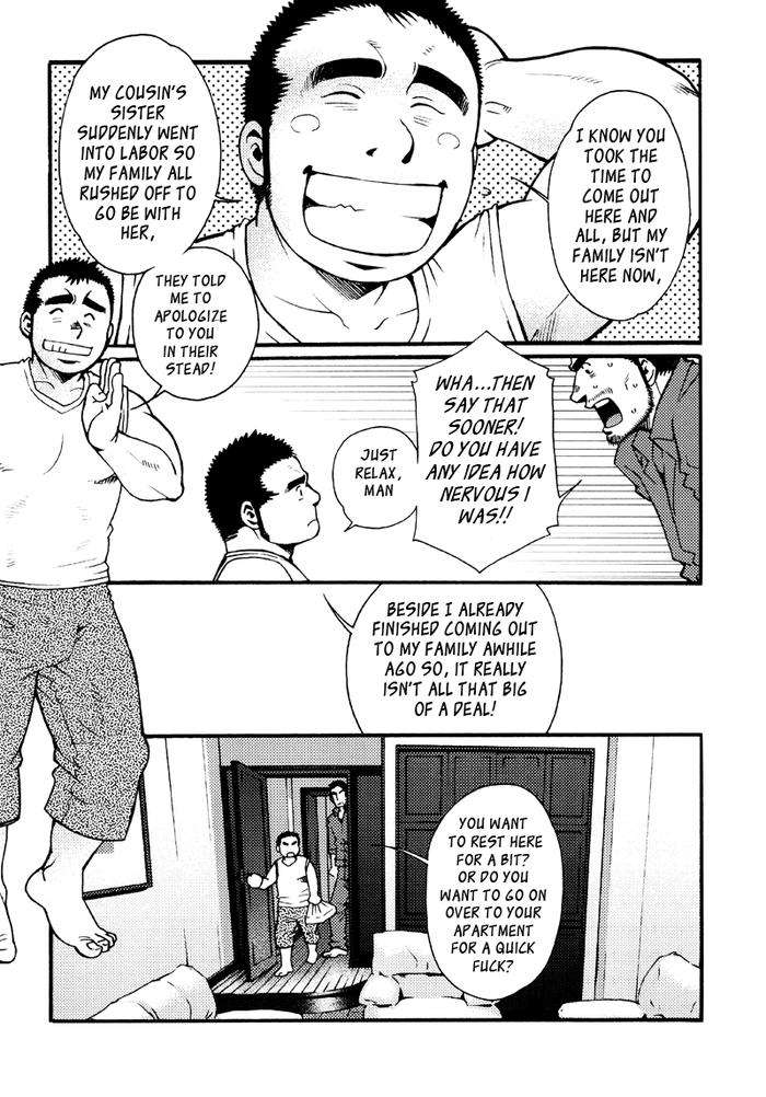 Sansho-Wa-Kotsubu-De-By-Matsuzaki-Tsukasa-Eng page 76