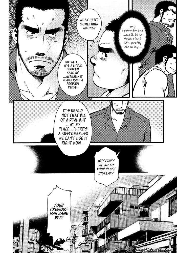 Sansho-Wa-Kotsubu-De-By-Matsuzaki-Tsukasa-Eng page 77