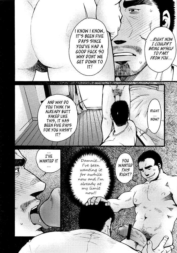 Sansho-Wa-Kotsubu-De-By-Matsuzaki-Tsukasa-Eng page 79