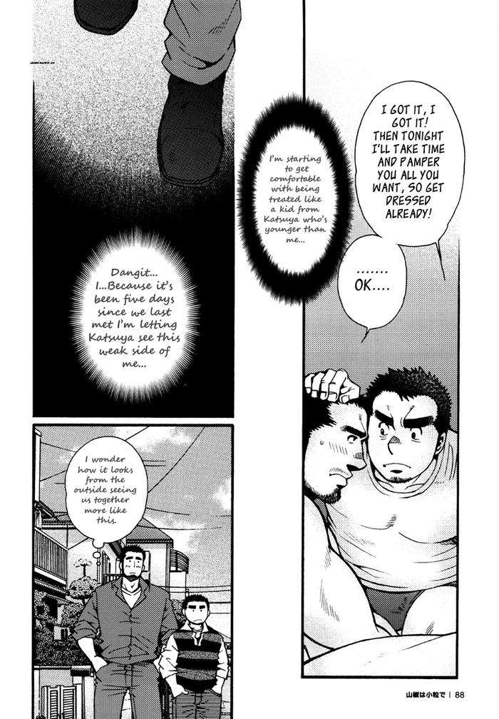 Sansho-Wa-Kotsubu-De-By-Matsuzaki-Tsukasa-Eng page 87