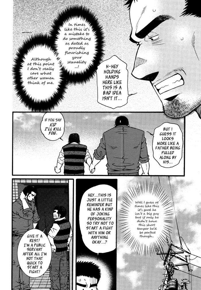 Sansho-Wa-Kotsubu-De-By-Matsuzaki-Tsukasa-Eng page 89