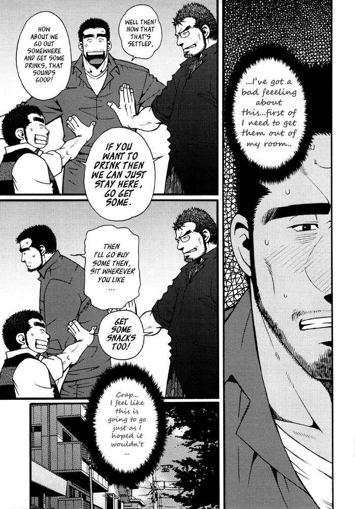 Sansho-Wa-Kotsubu-De-By-Matsuzaki-Tsukasa-Eng page 92