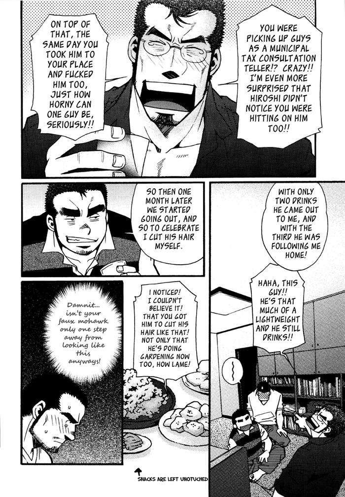 Sansho-Wa-Kotsubu-De-By-Matsuzaki-Tsukasa-Eng page 93