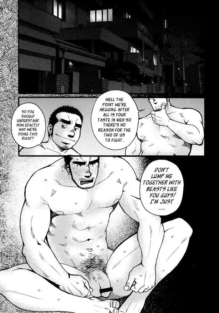 Sansho-Wa-Kotsubu-De-By-Matsuzaki-Tsukasa-Eng page 98
