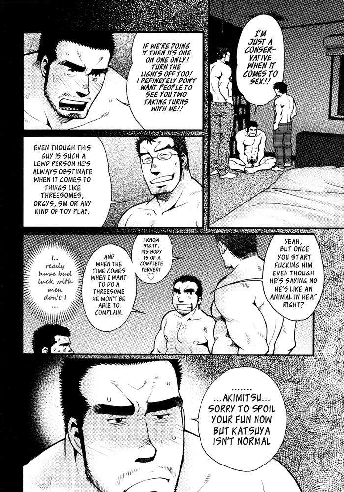 Sansho-Wa-Kotsubu-De-By-Matsuzaki-Tsukasa-Eng page 99