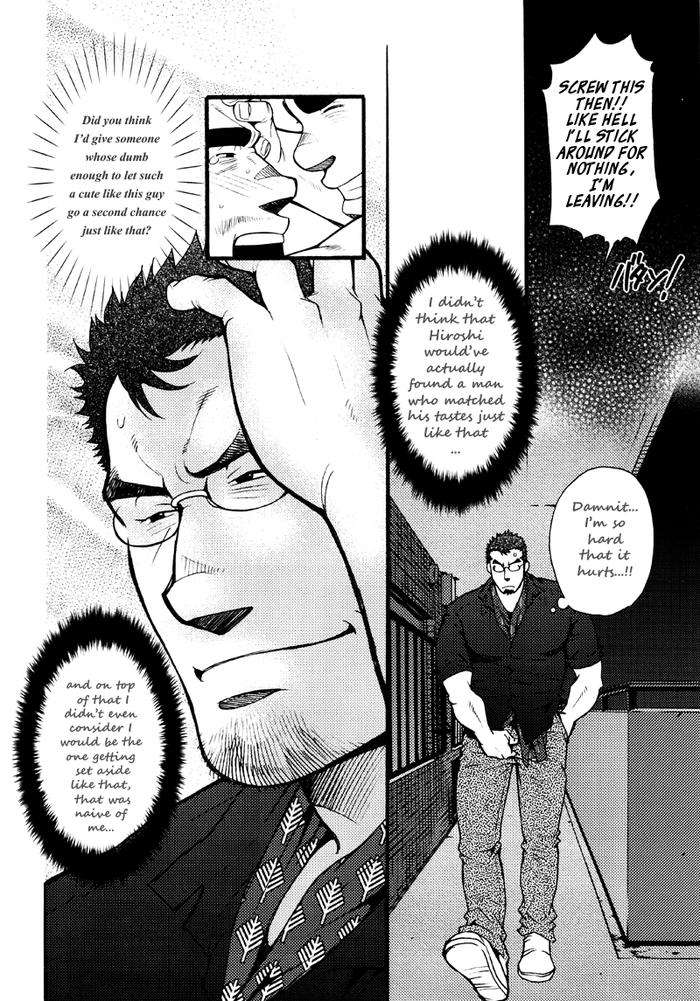 Sansho-Wa-Kotsubu-De-By-Matsuzaki-Tsukasa-Eng page 107