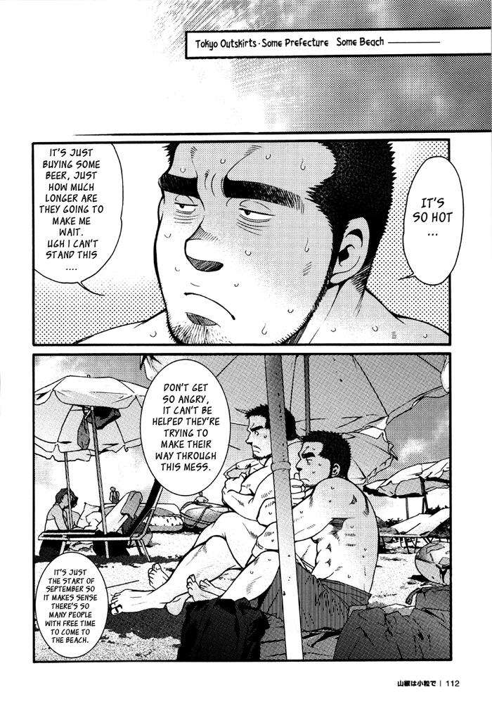 Sansho-Wa-Kotsubu-De-By-Matsuzaki-Tsukasa-Eng page 111