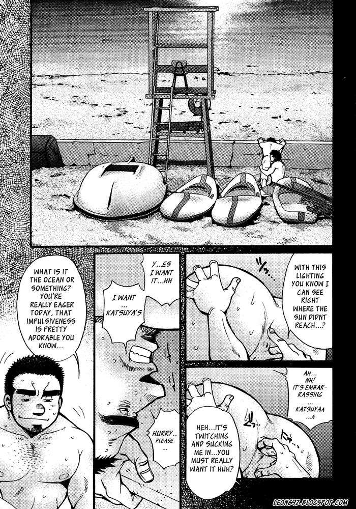 Sansho-Wa-Kotsubu-De-By-Matsuzaki-Tsukasa-Eng page 128