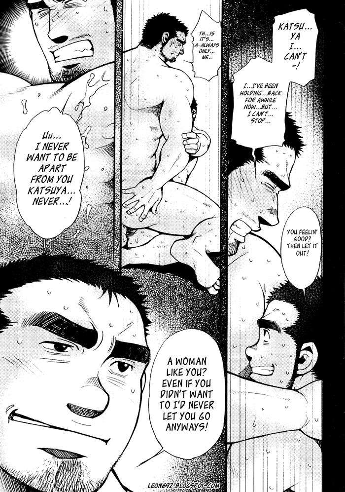 Sansho-Wa-Kotsubu-De-By-Matsuzaki-Tsukasa-Eng page 132