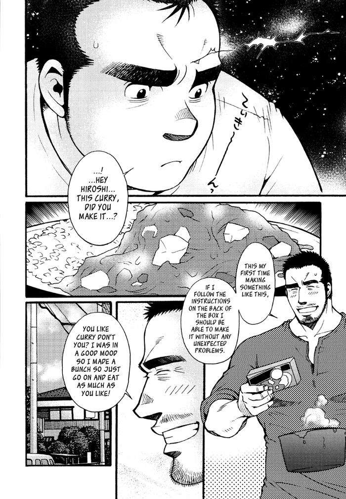 Sansho-Wa-Kotsubu-De-By-Matsuzaki-Tsukasa-Eng page 135