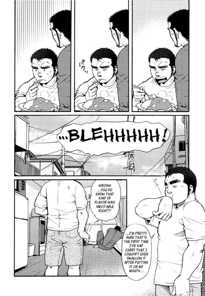 Sansho-Wa-Kotsubu-De-By-Matsuzaki-Tsukasa-Eng page 137