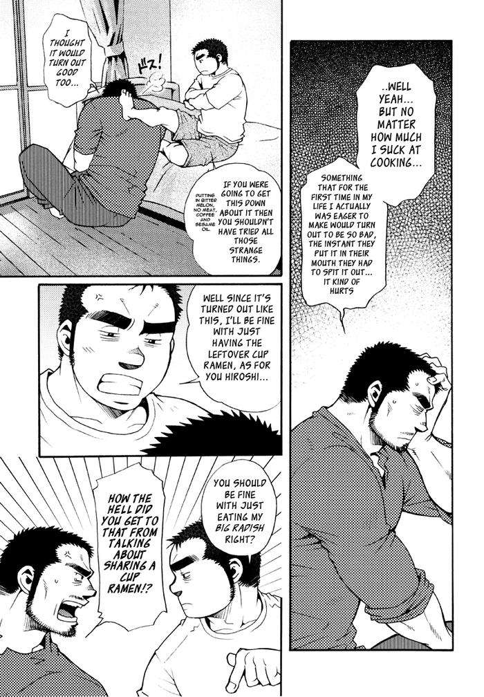 Sansho-Wa-Kotsubu-De-By-Matsuzaki-Tsukasa-Eng page 138