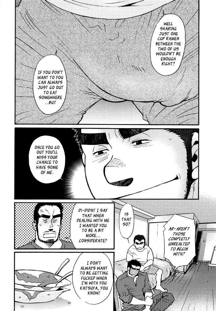 Sansho-Wa-Kotsubu-De-By-Matsuzaki-Tsukasa-Eng page 139