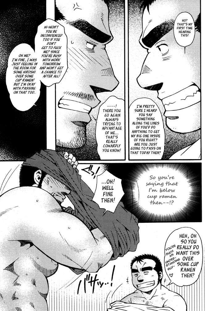 Sansho-Wa-Kotsubu-De-By-Matsuzaki-Tsukasa-Eng page 140