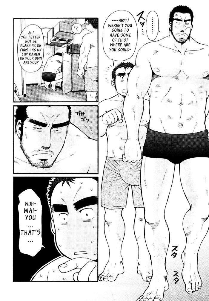 Sansho-Wa-Kotsubu-De-By-Matsuzaki-Tsukasa-Eng page 141
