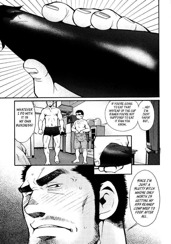 Sansho-Wa-Kotsubu-De-By-Matsuzaki-Tsukasa-Eng page 142