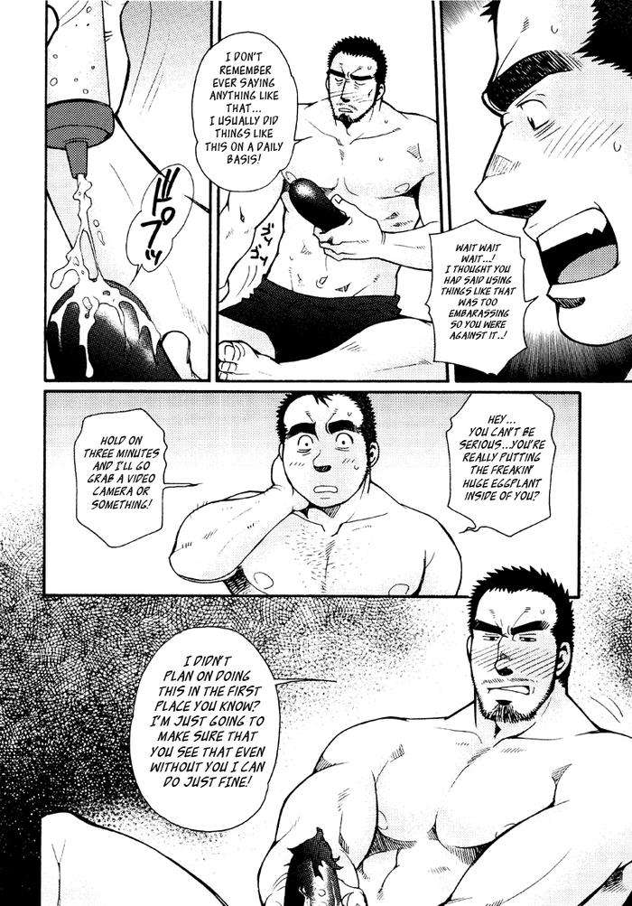 Sansho-Wa-Kotsubu-De-By-Matsuzaki-Tsukasa-Eng page 143