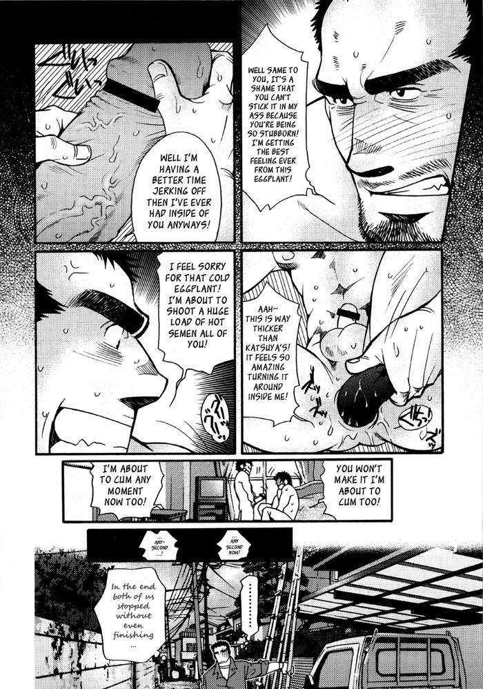 Sansho-Wa-Kotsubu-De-By-Matsuzaki-Tsukasa-Eng page 147