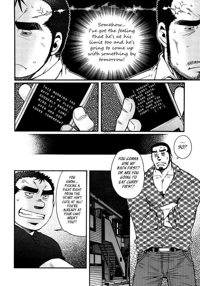Sansho-Wa-Kotsubu-De-By-Matsuzaki-Tsukasa-Eng page 151