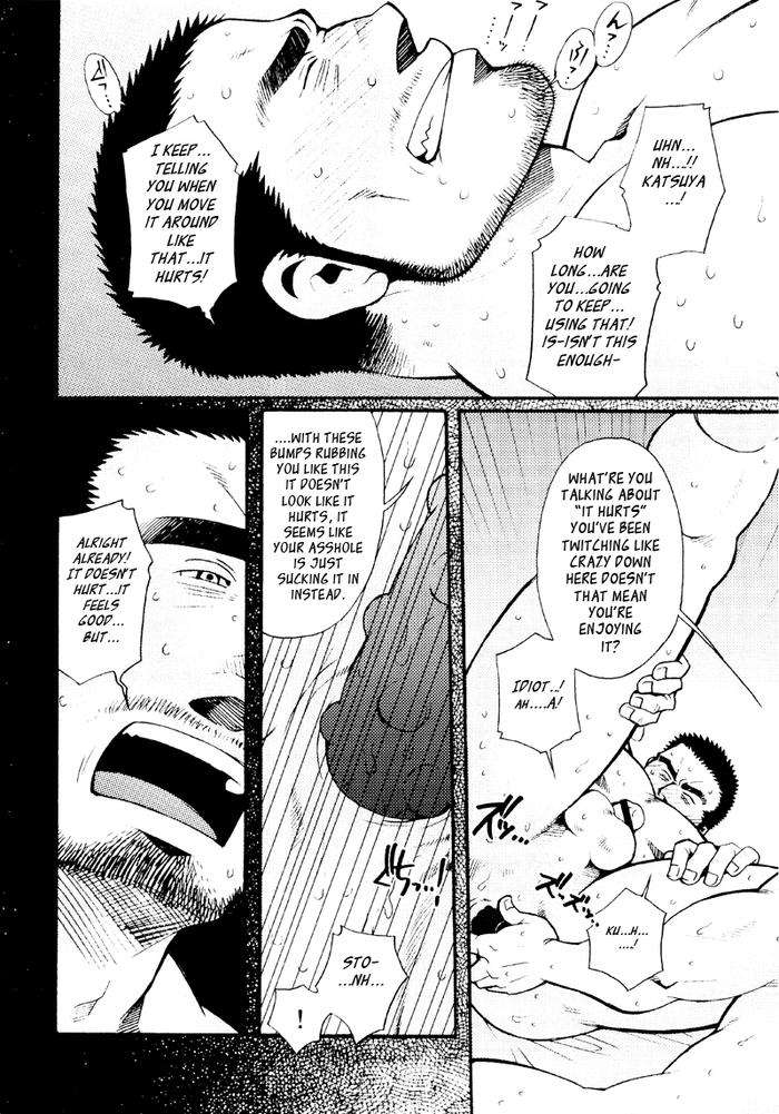 Sansho-Wa-Kotsubu-De-By-Matsuzaki-Tsukasa-Eng page 161