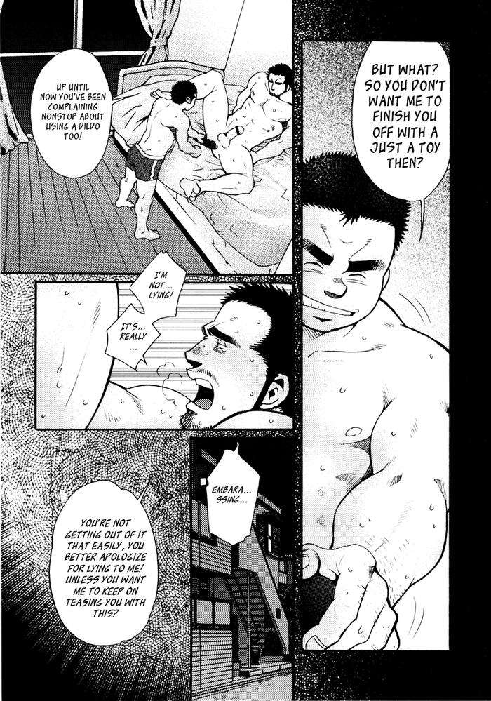 Sansho-Wa-Kotsubu-De-By-Matsuzaki-Tsukasa-Eng page 162