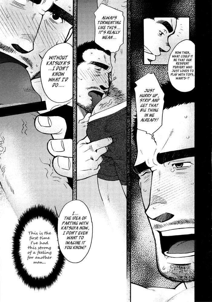 Sansho-Wa-Kotsubu-De-By-Matsuzaki-Tsukasa-Eng page 164